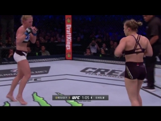 ronda rousey - holly holm small tits big ass milf