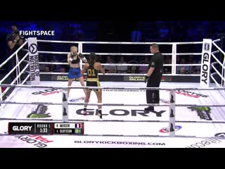 glory 66: anissa meksen vs sofia olofsson | champion fight | kickboxing