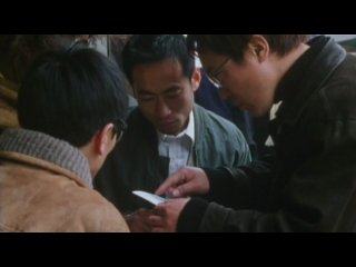 shangrila (dir. takashi miike, japan, 2002)