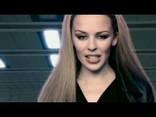 kylie minogue - giving you up (official hd music video) mature
